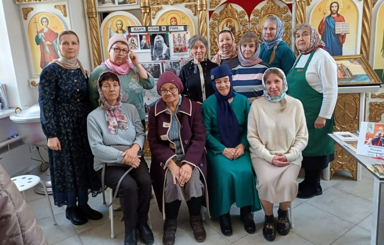 Лекция для взрослых о святителе Тихоне, патриархе Московском