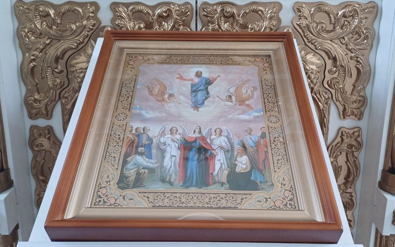 Молебен в праздник Вознесения Господня