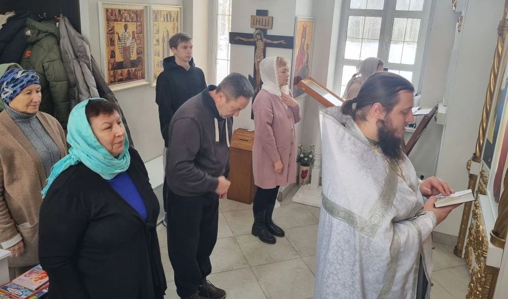 Прощёное воскресенье 2026